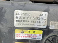 いすゞエルフクレーン4段小型（2t・3t）[写真32]