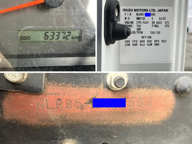 いすゞエルフアルミバン小型（2t・3t）[写真40]