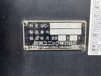 三菱ふそうキャンターセーフティローダー小型（2t・3t）[写真15]