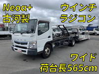 三菱ふそうキャンターセーフティローダー小型（2t・3t）[写真01]