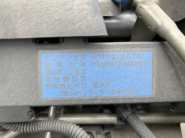 三菱ふそうキャンターセーフティローダー小型（2t・3t）[写真25]