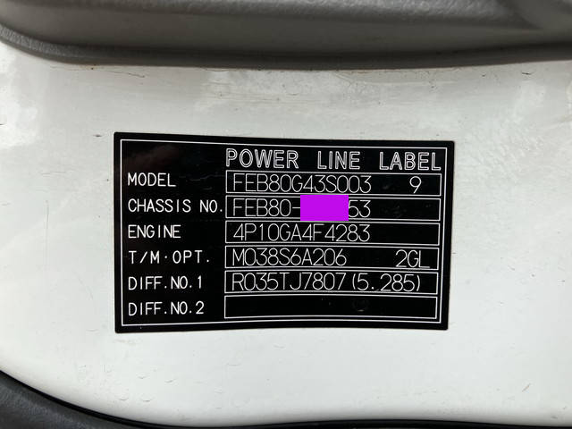 三菱ふそうキャンターセーフティローダー小型（2t・3t）[写真38]