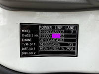 三菱ふそうキャンターセーフティローダー小型（2t・3t）[写真39]