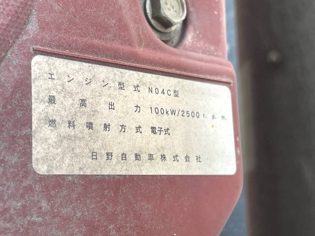 日野デュトロ冷凍車（冷蔵車）小型（2t・3t）[写真29]