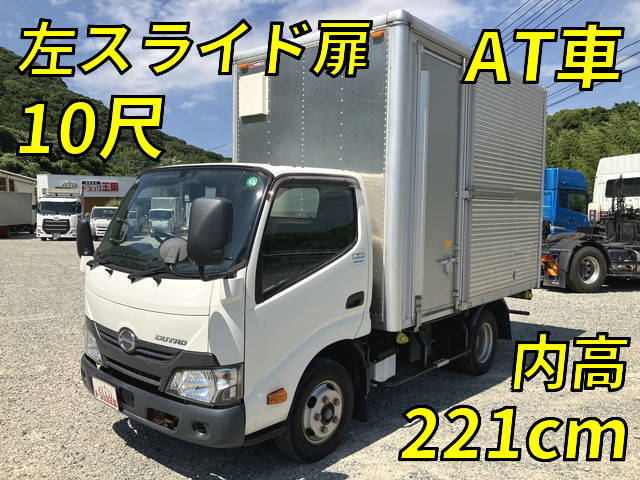 日野デュトロアルミバン2018年(平成30年)TPG-XZC605M