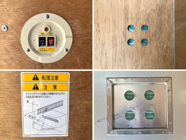 日野デュトロアルミバン小型（2t・3t）[写真17]