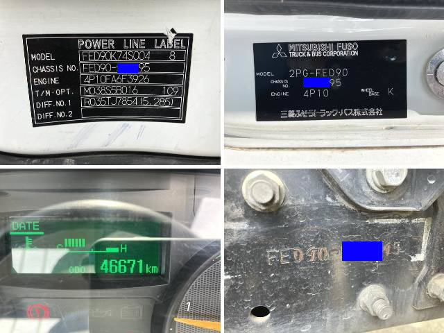 三菱ふそうキャンター平ボディ小型（2t・3t）[写真39]