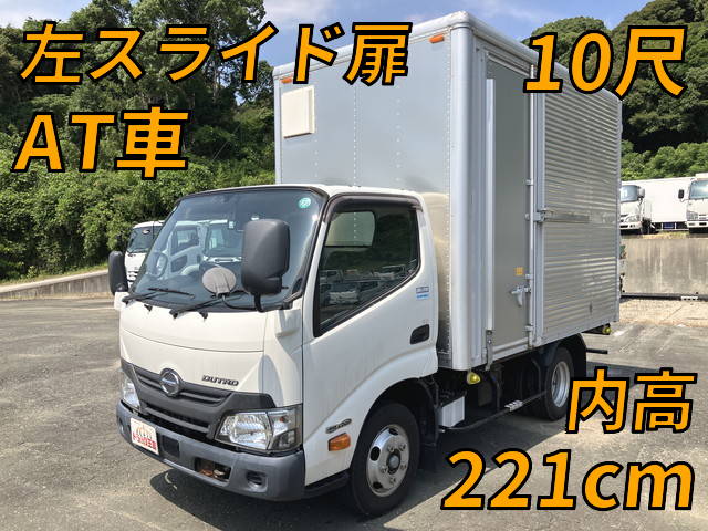 日野デュトロアルミバン2019年(令和元年)TPG-XZC605M