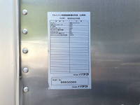 日野デュトロアルミバン小型（2t・3t）[写真17]