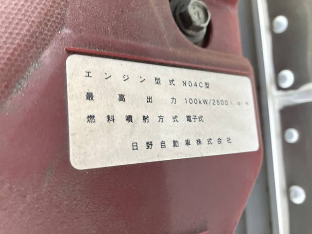 日野デュトロアルミバン小型（2t・3t）[写真27]