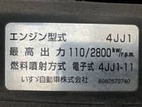 いすゞエルフアルミバン小型（2t・3t）[写真28]