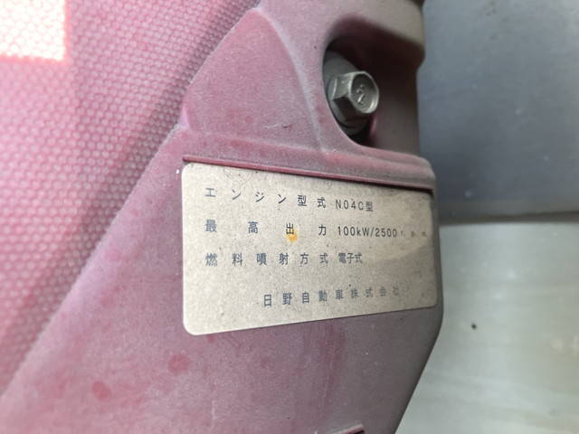 日野デュトロ平ボディ小型（2t・3t）[写真26]