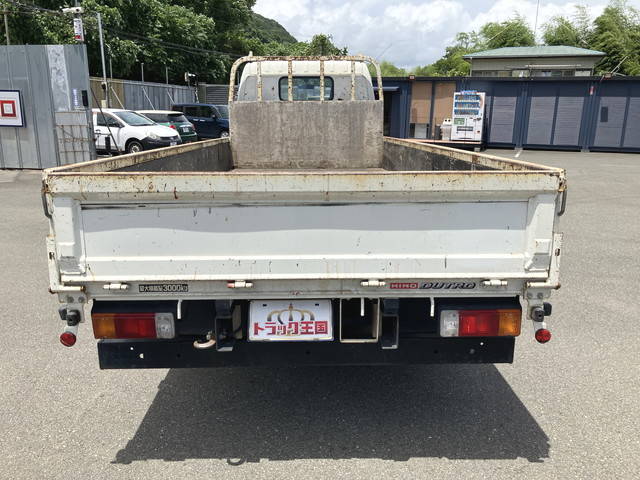 日野デュトロ平ボディ小型（2t・3t）[写真09]