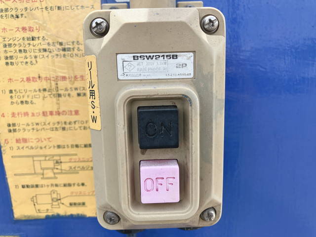 いすゞエルフ汚泥吸引車小型（2t・3t）[写真14]