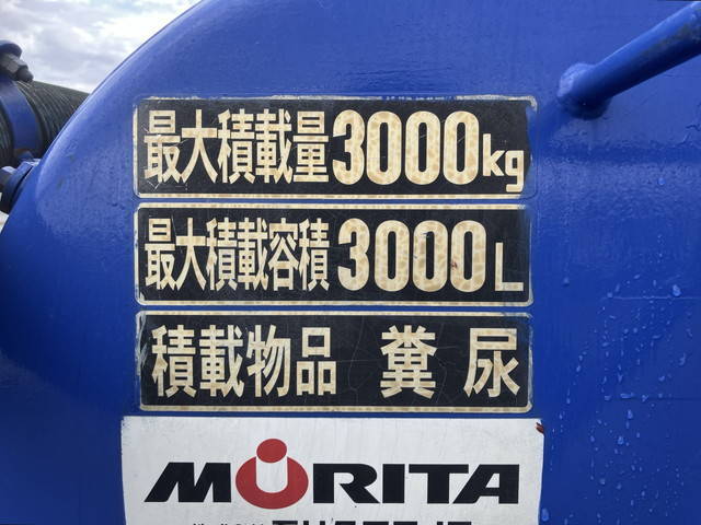 いすゞエルフ汚泥吸引車小型（2t・3t）[写真15]