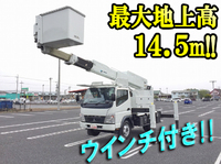 三菱ふそうキャンター高所作業車小型（2t・3t）[写真01]