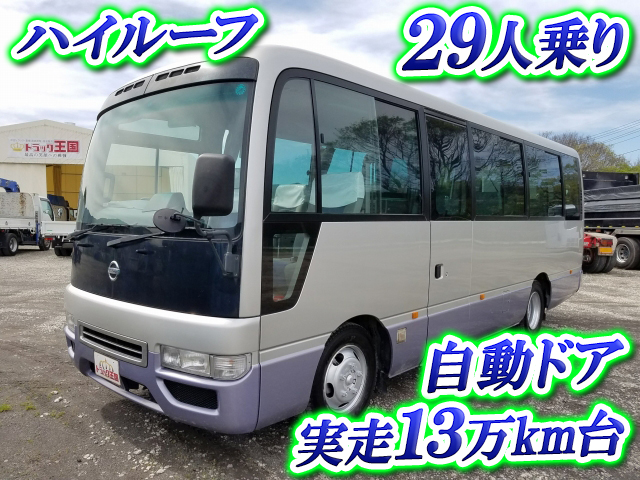 日産シビリアンマイクロバス中型（4t）ABG-DHW41 [写真01]