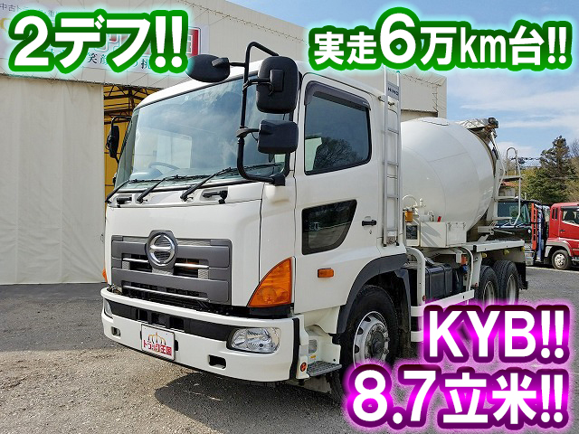 Qkg Fs1akaa 中古ミキサー車 コンクリートミキサー 大型 10t プロフィア 栃木 千葉 岩手エリア販売実績 中古トラックのトラック王国