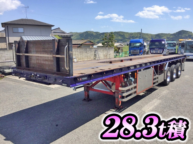 東急その他の車種トレーラー（セミトレーラー）大型（10t）[写真01]