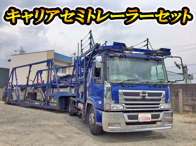 日野プロフィアトレーラーヘッド（トラクターヘッド）大型（10t）KL-SH1KHGA [写真01]