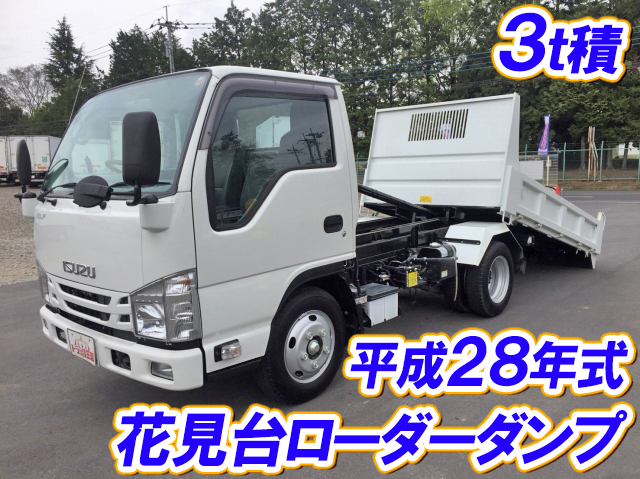 いすゞエルフローダーダンプ小型（2t・3t）[写真01]
