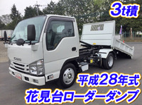 いすゞエルフローダーダンプ小型（2t・3t）[写真01]