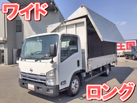 日産アトラスアルミウイング小型（2t・3t）[写真01]