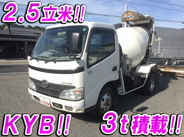 日野デュトロミキサー車（コンクリートミキサー）小型（2t・3t）[写真01]