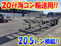 日本フルハーフその他の車種トレーラー（セミトレーラー）大型（10t）[写真01]