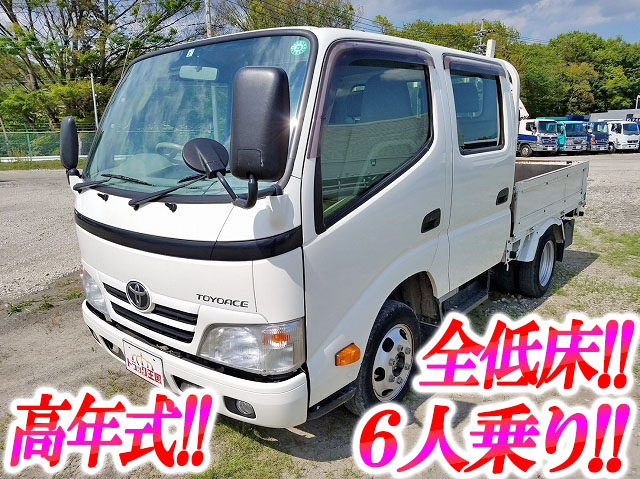トヨタトヨエースダブルキャブ（Wキャブ）小型（2t・3t）[写真01]