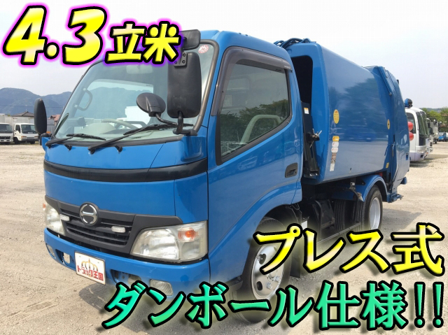 日野デュトロパッカー車（塵芥車）小型（2t・3t）BDG-XZU304X [写真01]