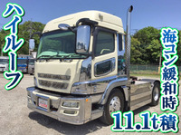 三菱ふそうスーパーグレートトレーラーヘッド（トラクターヘッド）大型（10t）[写真01]