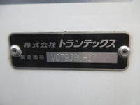 日野レンジャー冷凍車（冷蔵車）中型（4t）[写真22]