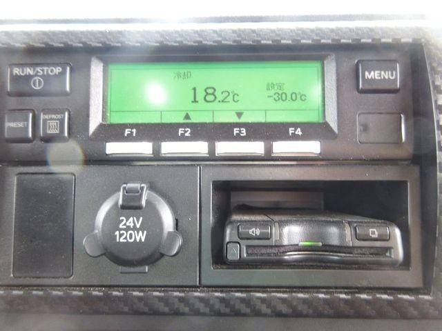 日野レンジャー冷凍車（冷蔵車）中型（4t）[写真37]