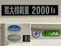 日野デュトロダブルキャブ（Wキャブ）小型（2t・3t）[写真12]