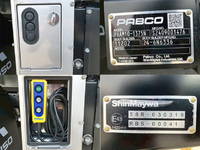 三菱ふそうキャンターアルミバン小型（2t・3t）[写真21]