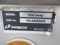 三菱ふそうファイターアルミブロック増トン（6t・8t）[写真18]