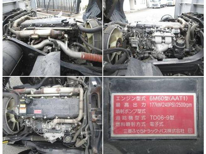 三菱ふそうファイターアルミブロック増トン（6t・8t）[写真26]