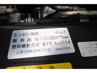 いすゞエルフ冷凍車（冷蔵車）小型（2t・3t）[写真40]