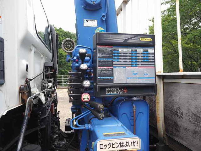 日野レンジャークレーン4段中型（4t）[写真11]