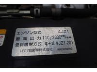 いすゞエルフ冷凍車（冷蔵車）小型（2t・3t）[写真12]