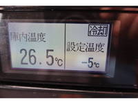 いすゞエルフ冷凍車（冷蔵車）小型（2t・3t）[写真35]