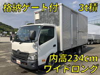 日野デュトロアルミバン小型(2t・3t)