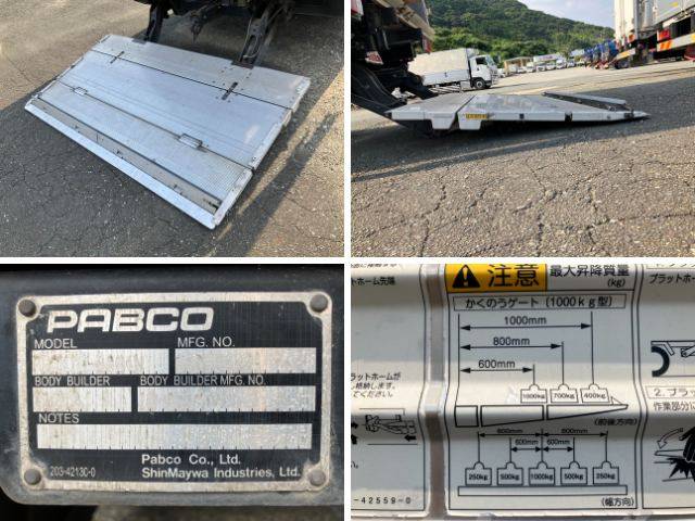 日野デュトロアルミバン小型（2t・3t）[写真20]