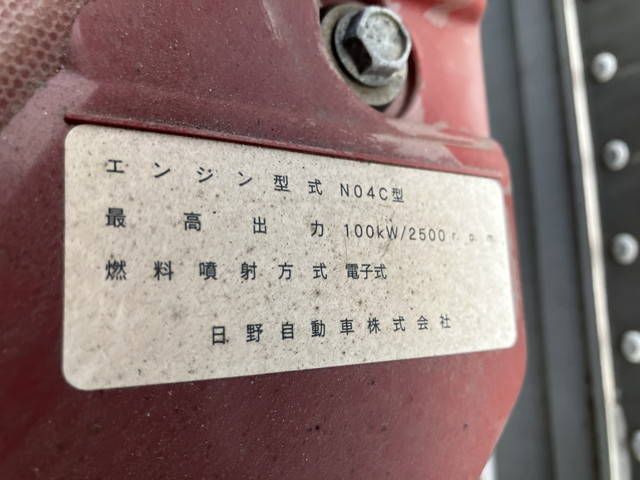 日野デュトロアルミバン小型（2t・3t）[写真31]