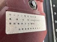 日野デュトロアルミバン小型（2t・3t）[写真32]