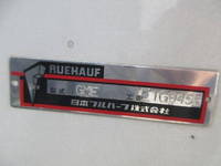 日野デュトロ冷凍車（冷蔵車）小型（2t・3t）[写真24]