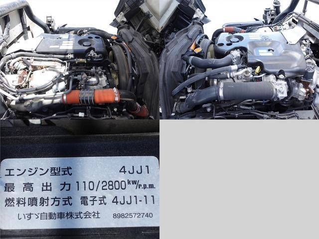 いすゞエルフ冷凍車（冷蔵車）小型（2t・3t）[写真10]