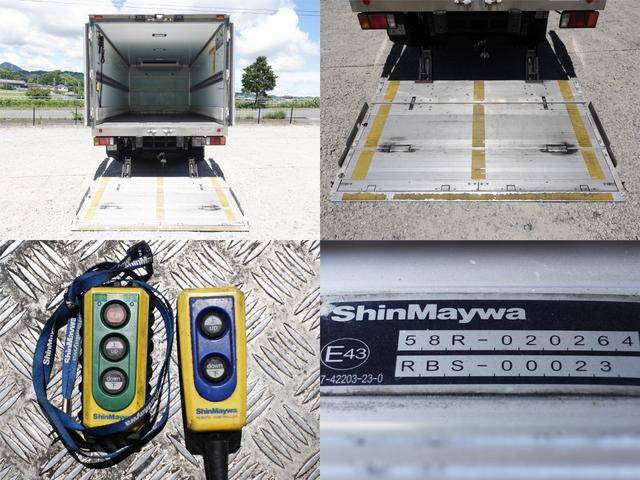 いすゞエルフ冷凍車（冷蔵車）小型（2t・3t）[写真09]