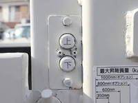 日野デュトロ平ボディ小型（2t・3t）[写真14]